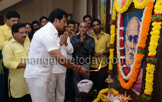 Tulu film Brahmashree Narayana Guru release